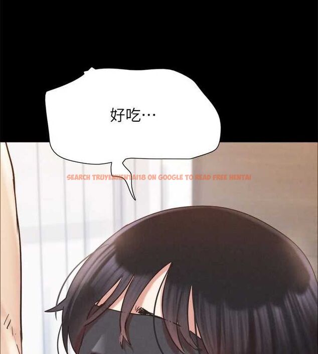 查看漫画協議換愛(無碼版) - 第153話-你比仲勳哥厲害多了 - tymanga.com中的3098378图片
