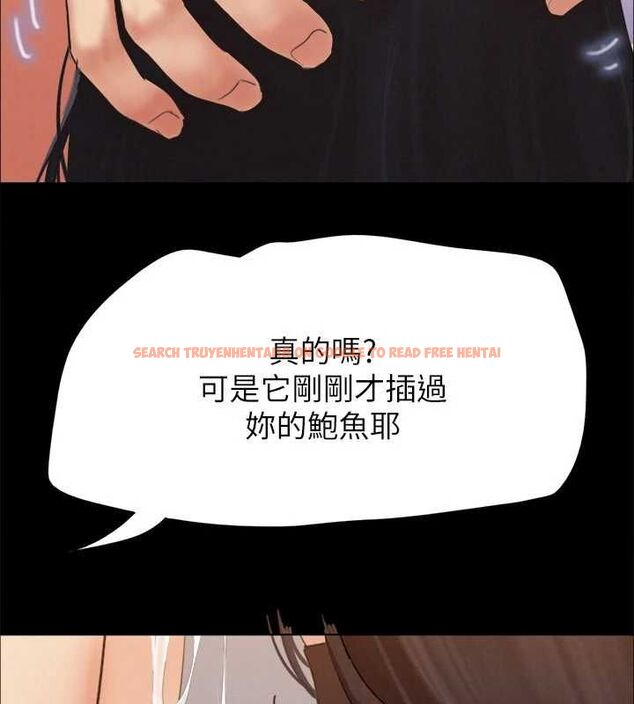 查看漫画協議換愛(無碼版) - 第153話-你比仲勳哥厲害多了 - tymanga.com中的3098382图片