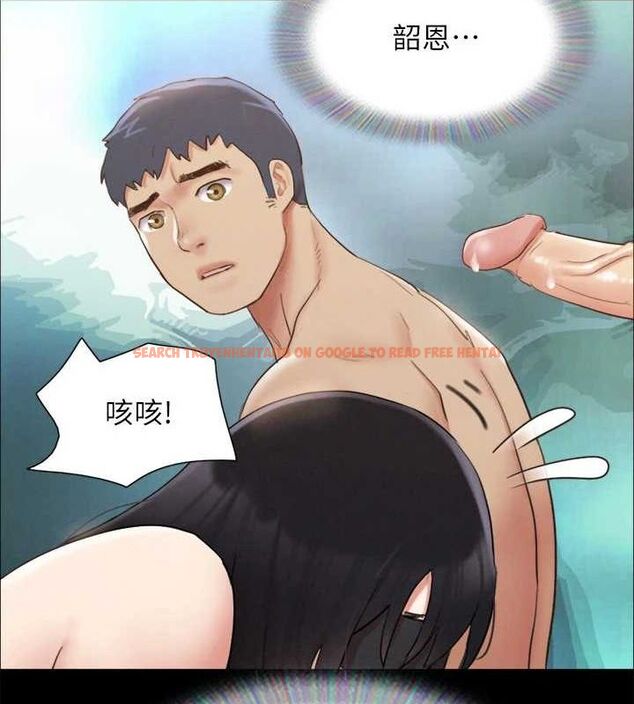 查看漫画協議換愛(無碼版) - 第153話-你比仲勳哥厲害多了 - tymanga.com中的3098389图片