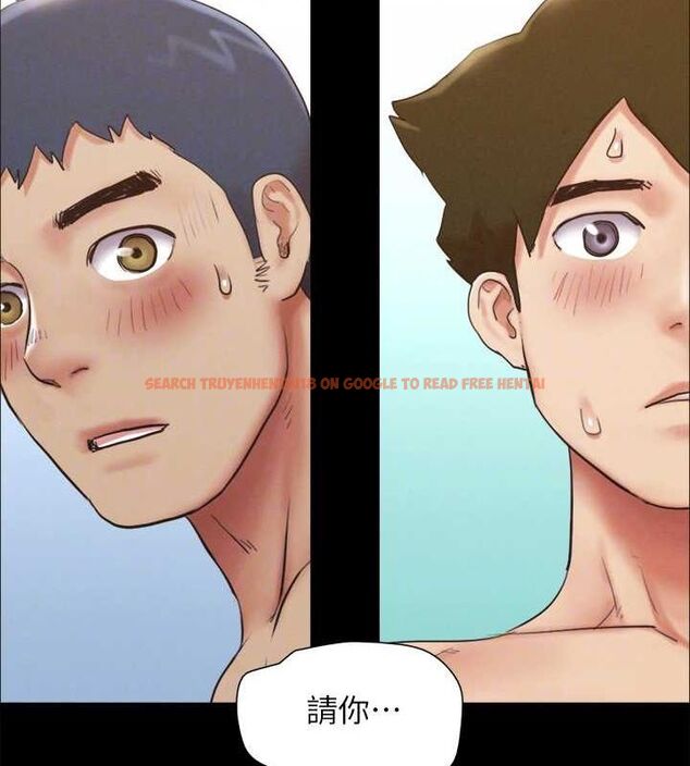 查看漫画協議換愛(無碼版) - 第153話-你比仲勳哥厲害多了 - tymanga.com中的3098395图片