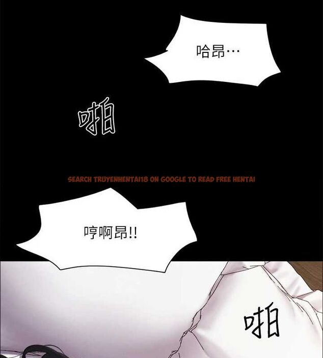 查看漫画協議換愛(無碼版) - 第153話-你比仲勳哥厲害多了 - tymanga.com中的3098398图片