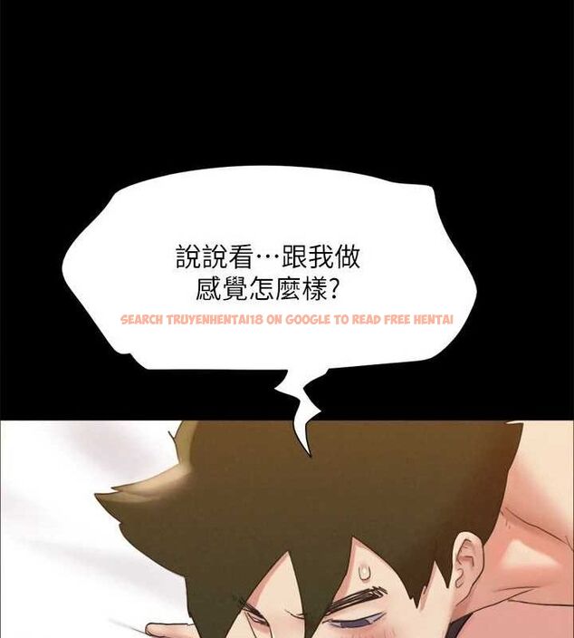 查看漫画協議換愛(無碼版) - 第153話-你比仲勳哥厲害多了 - tymanga.com中的3098412图片