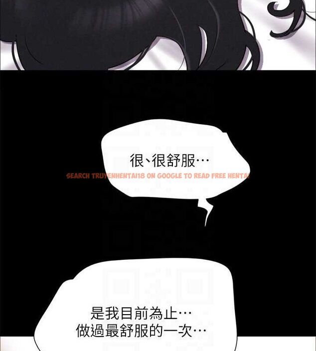 查看漫画協議換愛(無碼版) - 第153話-你比仲勳哥厲害多了 - tymanga.com中的3098414图片