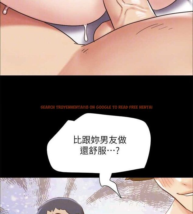 查看漫画協議換愛(無碼版) - 第153話-你比仲勳哥厲害多了 - tymanga.com中的3098417图片