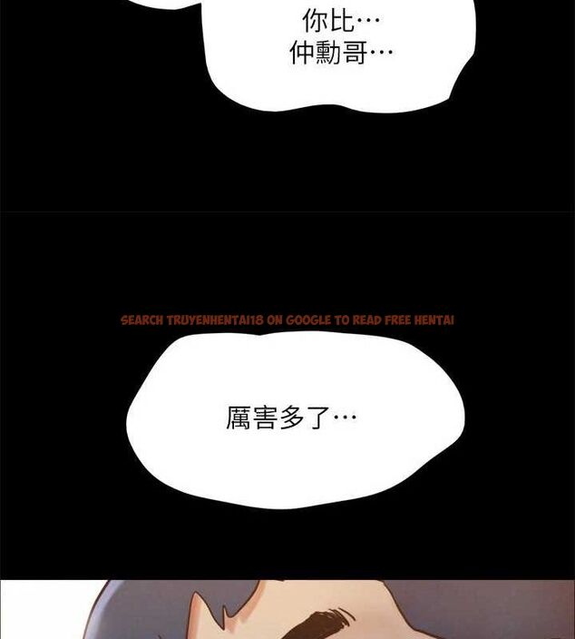 查看漫画協議換愛(無碼版) - 第153話-你比仲勳哥厲害多了 - tymanga.com中的3098419图片