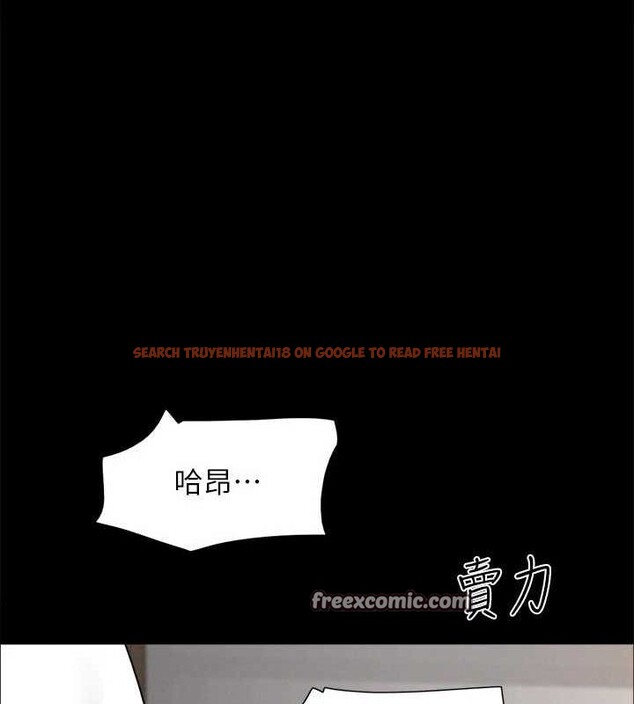 查看漫画協議換愛(無碼版) - 第153話-你比仲勳哥厲害多了 - tymanga.com中的3098422图片