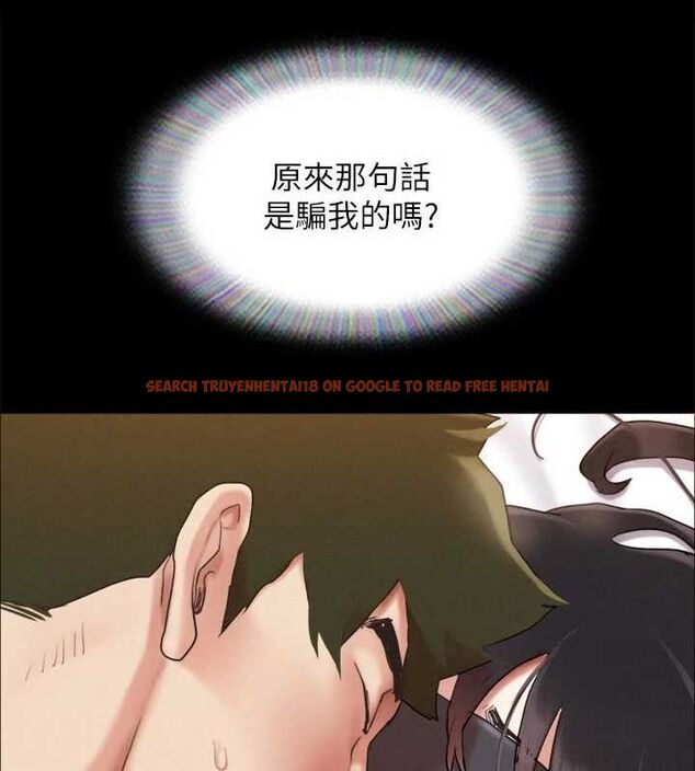 查看漫画協議換愛(無碼版) - 第153話-你比仲勳哥厲害多了 - tymanga.com中的3098428图片