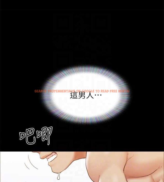 查看漫画協議換愛(無碼版) - 第153話-你比仲勳哥厲害多了 - tymanga.com中的3098437图片