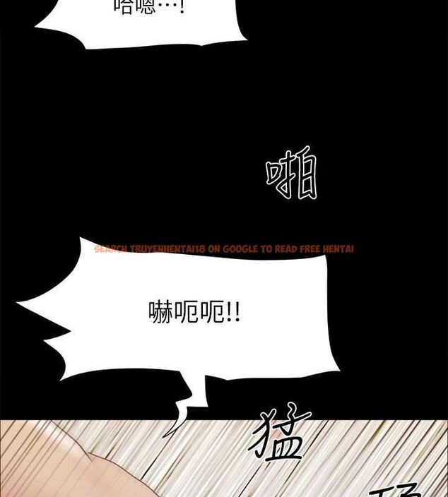 查看漫画協議換愛(無碼版) - 第153話-你比仲勳哥厲害多了 - tymanga.com中的3098441图片