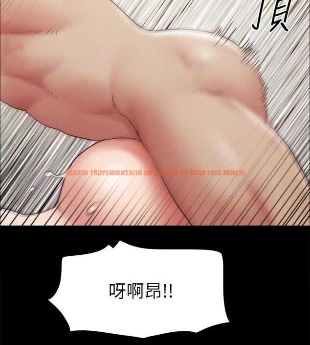 查看漫画協議換愛(無碼版) - 第153話-你比仲勳哥厲害多了 - tymanga.com中的3098442图片