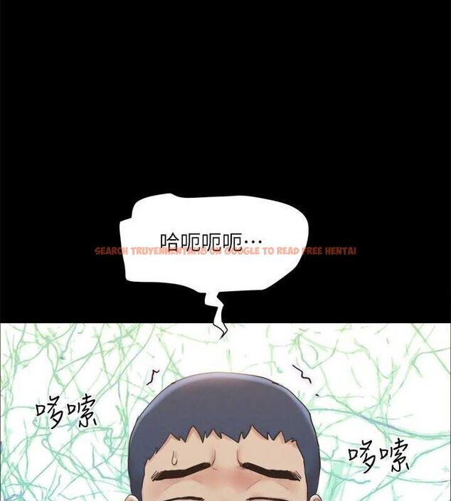 查看漫画協議換愛(無碼版) - 第153話-你比仲勳哥厲害多了 - tymanga.com中的3098443图片
