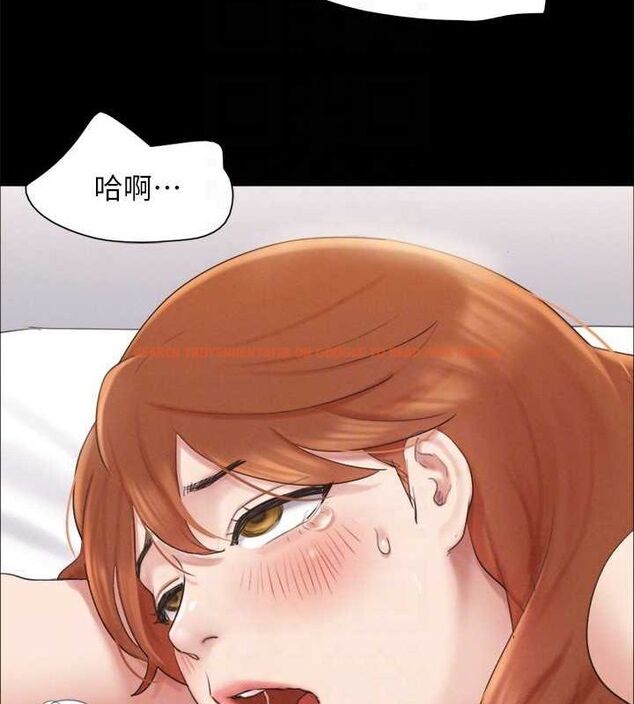 查看漫画協議換愛(無碼版) - 第153話-你比仲勳哥厲害多了 - tymanga.com中的3098449图片