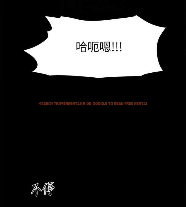 查看漫画協議換愛(無碼版) - 第153話-你比仲勳哥厲害多了 - tymanga.com中的3098457图片