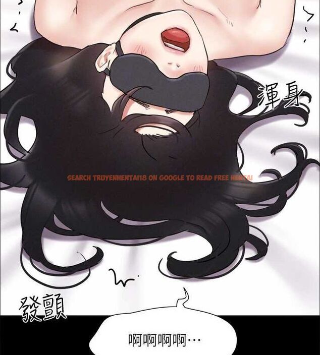 查看漫画協議換愛(無碼版) - 第153話-你比仲勳哥厲害多了 - tymanga.com中的3098459图片