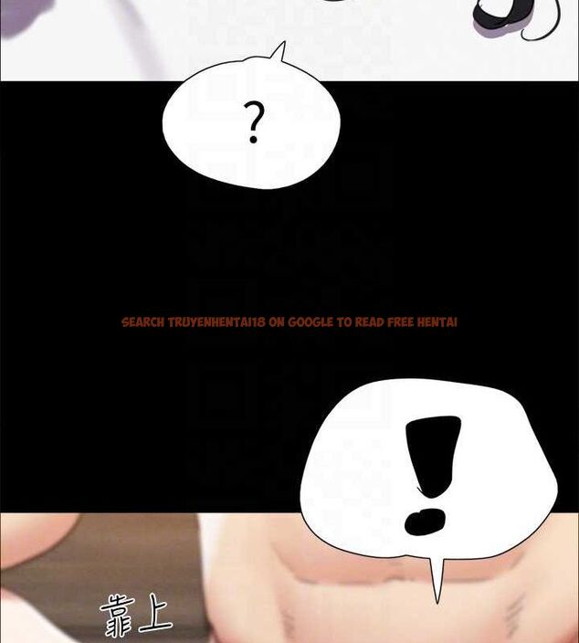 查看漫画協議換愛(無碼版) - 第153話-你比仲勳哥厲害多了 - tymanga.com中的3098466图片