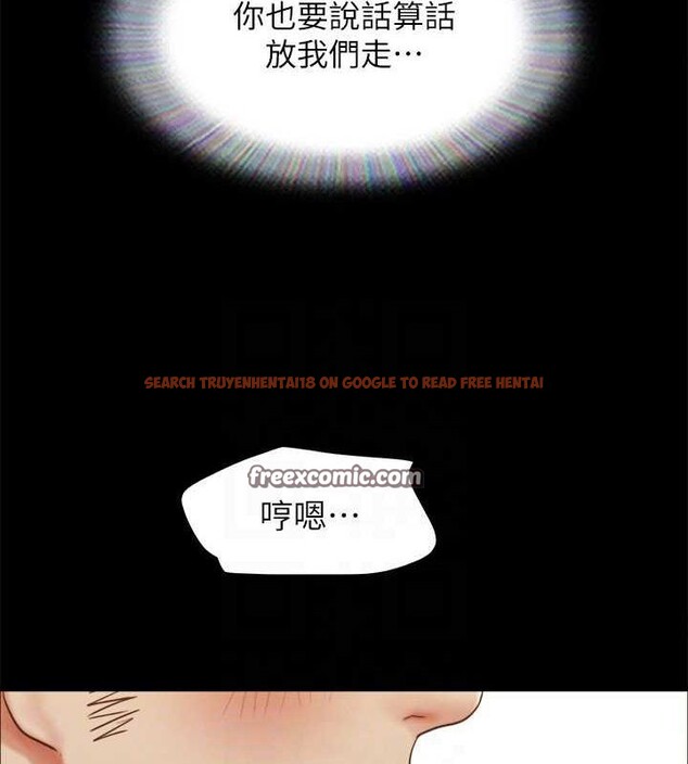 查看漫画協議換愛(無碼版) - 第153話-你比仲勳哥厲害多了 - tymanga.com中的3098470图片