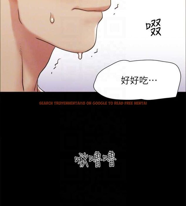 查看漫画協議換愛(無碼版) - 第153話-你比仲勳哥厲害多了 - tymanga.com中的3098471图片