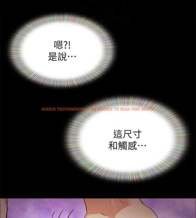 查看漫画協議換愛(無碼版) - 第153話-你比仲勳哥厲害多了 - tymanga.com中的3098473图片