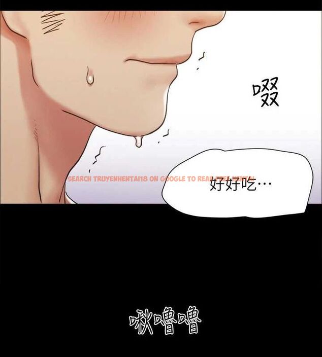 查看漫画協議換愛(無碼版) - 第154話-真正的關係現在才開始 - tymanga.com中的3098488图片