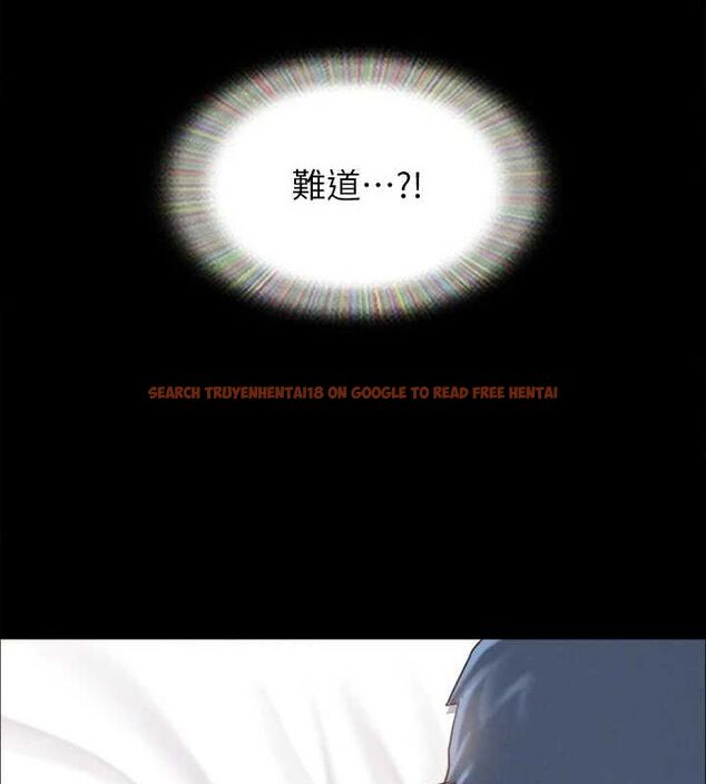 查看漫画協議換愛(無碼版) - 第154話-真正的關係現在才開始 - tymanga.com中的3098492图片
