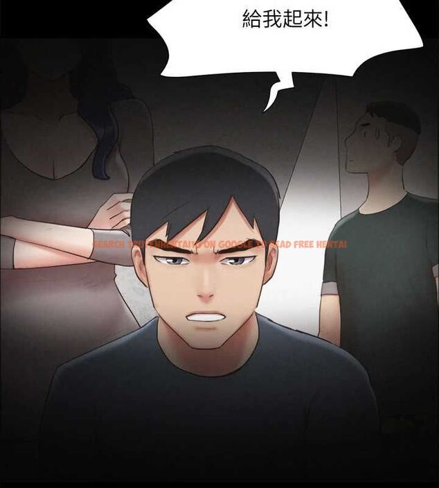 查看漫画協議換愛(無碼版) - 第154話-真正的關係現在才開始 - tymanga.com中的3098507图片