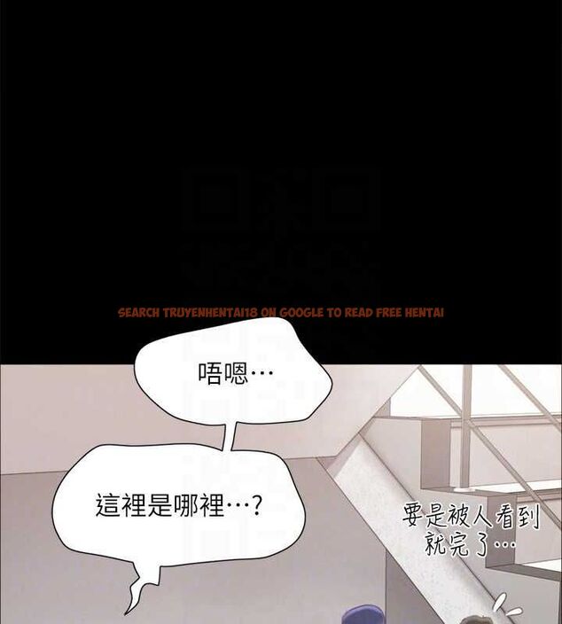 查看漫画協議換愛(無碼版) - 第154話-真正的關係現在才開始 - tymanga.com中的3098508图片