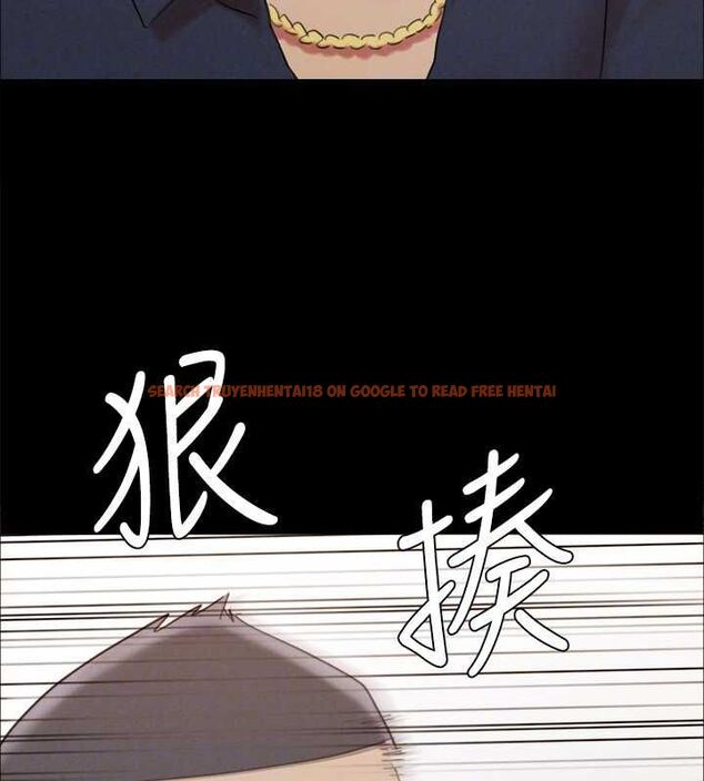 查看漫画協議換愛(無碼版) - 第154話-真正的關係現在才開始 - tymanga.com中的3098512图片
