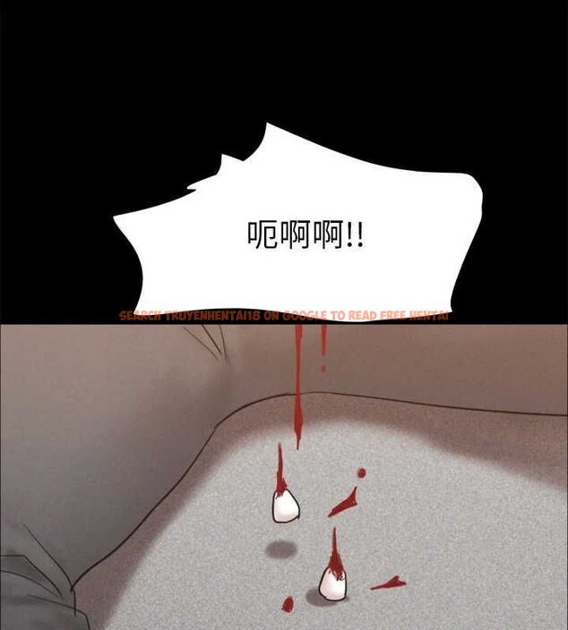 查看漫画協議換愛(無碼版) - 第154話-真正的關係現在才開始 - tymanga.com中的3098514图片