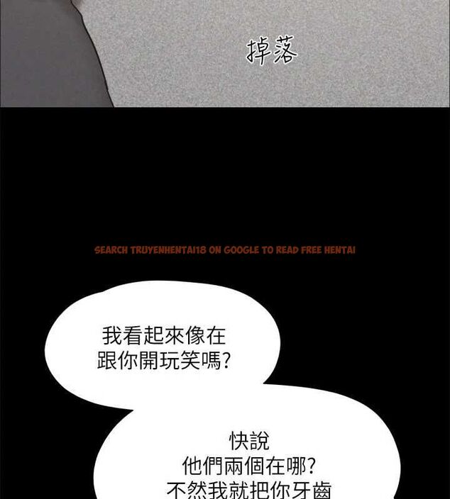 查看漫画協議換愛(無碼版) - 第154話-真正的關係現在才開始 - tymanga.com中的3098515图片