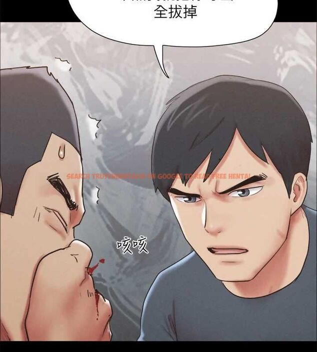 查看漫画協議換愛(無碼版) - 第154話-真正的關係現在才開始 - tymanga.com中的3098516图片
