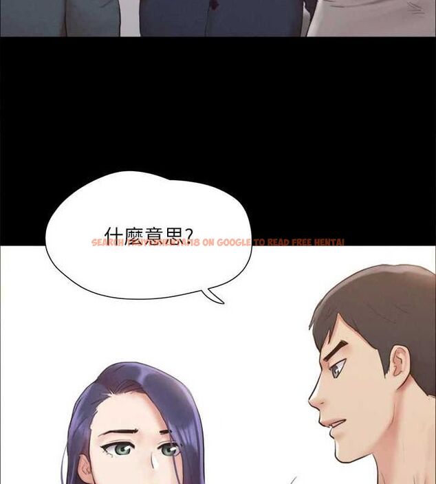 查看漫画協議換愛(無碼版) - 第154話-真正的關係現在才開始 - tymanga.com中的3098519图片