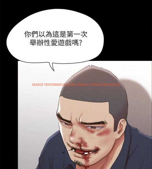 查看漫画協議換愛(無碼版) - 第154話-真正的關係現在才開始 - tymanga.com中的3098525图片