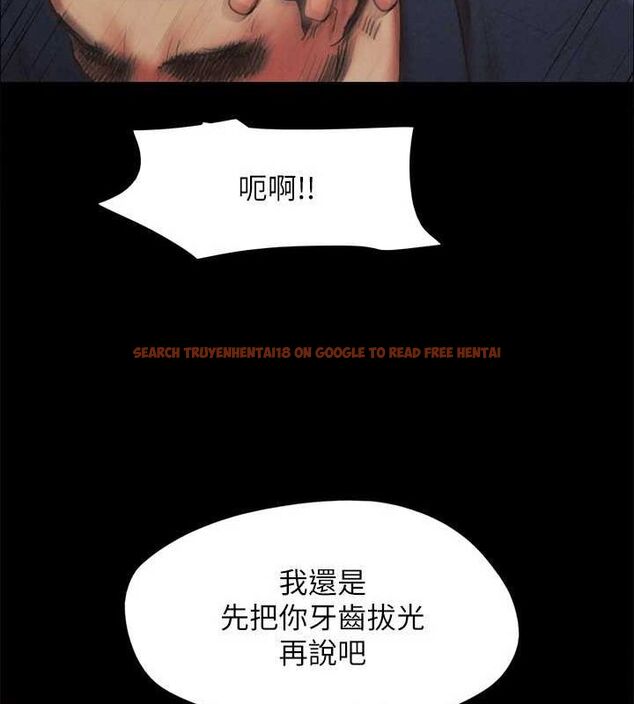查看漫画協議換愛(無碼版) - 第154話-真正的關係現在才開始 - tymanga.com中的3098536图片