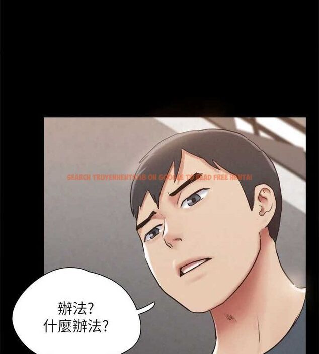 查看漫画協議換愛(無碼版) - 第154話-真正的關係現在才開始 - tymanga.com中的3098539图片