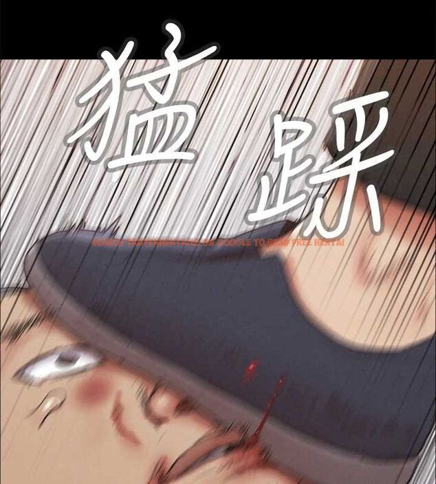 查看漫画協議換愛(無碼版) - 第154話-真正的關係現在才開始 - tymanga.com中的3098543图片