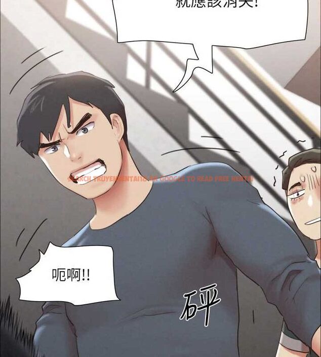 查看漫画協議換愛(無碼版) - 第154話-真正的關係現在才開始 - tymanga.com中的3098545图片