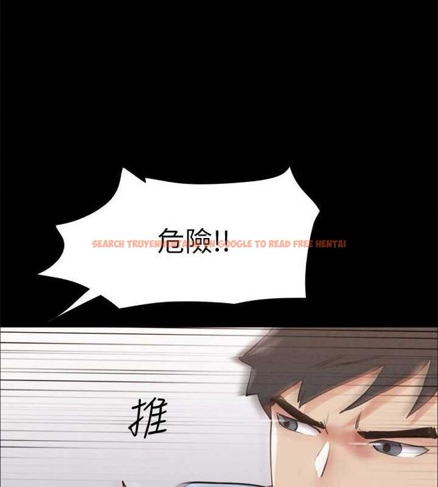 查看漫画協議換愛(無碼版) - 第154話-真正的關係現在才開始 - tymanga.com中的3098556图片