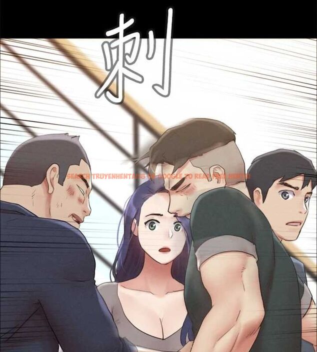 查看漫画協議換愛(無碼版) - 第154話-真正的關係現在才開始 - tymanga.com中的3098558图片
