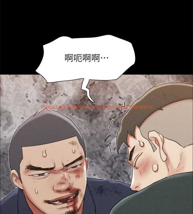 查看漫画協議換愛(無碼版) - 第154話-真正的關係現在才開始 - tymanga.com中的3098560图片
