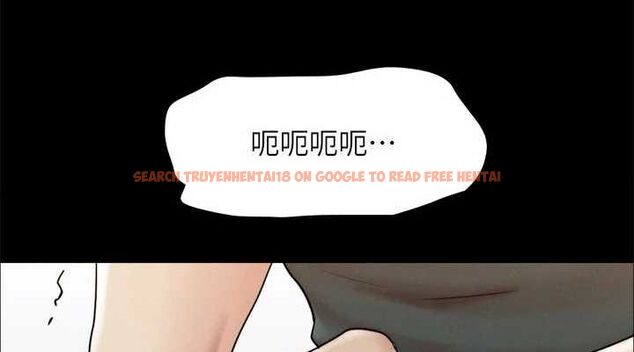 查看漫画協議換愛(無碼版) - 第154話-真正的關係現在才開始 - tymanga.com中的3098562图片