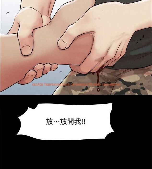查看漫画協議換愛(無碼版) - 第154話-真正的關係現在才開始 - tymanga.com中的3098563图片