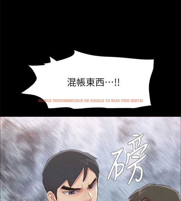 查看漫画協議換愛(無碼版) - 第154話-真正的關係現在才開始 - tymanga.com中的3098564图片