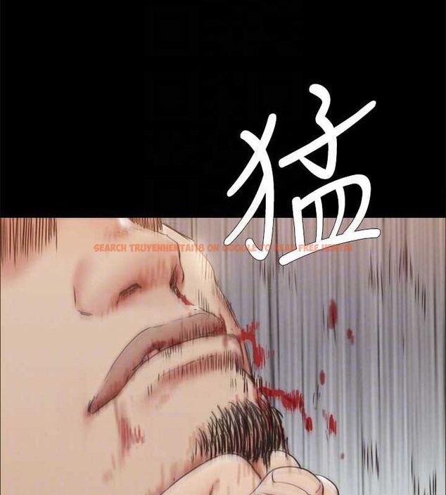 查看漫画協議換愛(無碼版) - 第154話-真正的關係現在才開始 - tymanga.com中的3098568图片