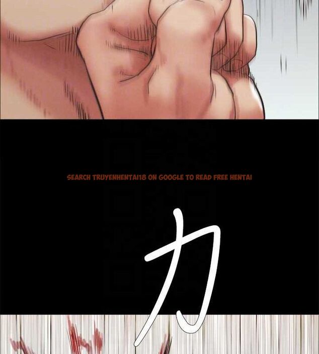 查看漫画協議換愛(無碼版) - 第154話-真正的關係現在才開始 - tymanga.com中的3098569图片