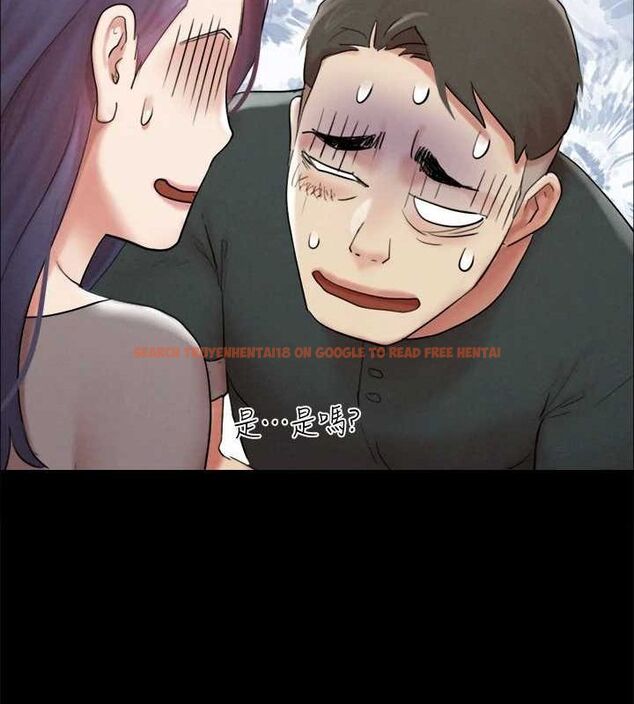 查看漫画協議換愛(無碼版) - 第154話-真正的關係現在才開始 - tymanga.com中的3098576图片