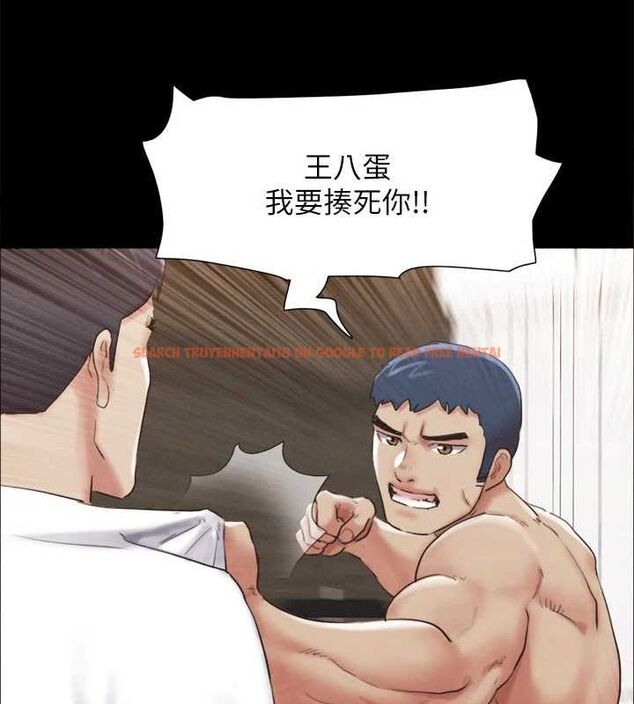 查看漫画協議換愛(無碼版) - 第154話-真正的關係現在才開始 - tymanga.com中的3098597图片