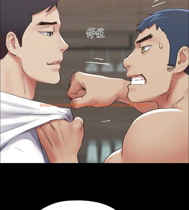 查看漫画協議換愛(無碼版) - 第154話-真正的關係現在才開始 - tymanga.com中的3098599图片