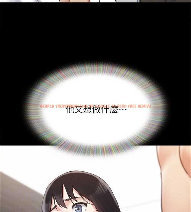 查看漫画協議換愛(無碼版) - 第154話-真正的關係現在才開始 - tymanga.com中的3098605图片