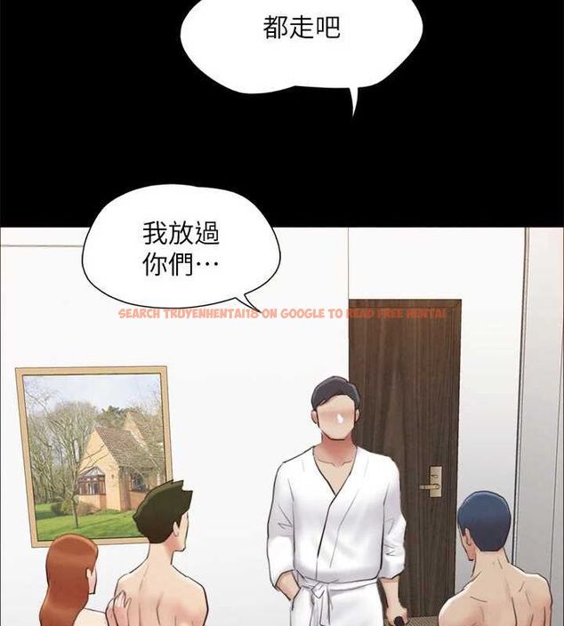 查看漫画協議換愛(無碼版) - 第154話-真正的關係現在才開始 - tymanga.com中的3098607图片