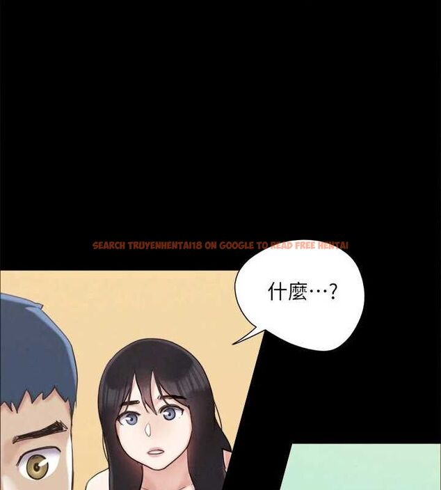 查看漫画協議換愛(無碼版) - 第154話-真正的關係現在才開始 - tymanga.com中的3098609图片
